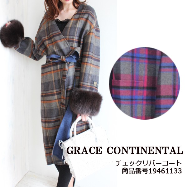 SALE 19461133 GRACE CONTINENTAL チェックリバーコート グレースコンチネンタル 19AW 送料無料 あすつく :  19461133 : グレースコンチネンタルならANNIE - 通販 - Yahoo!ショッピング