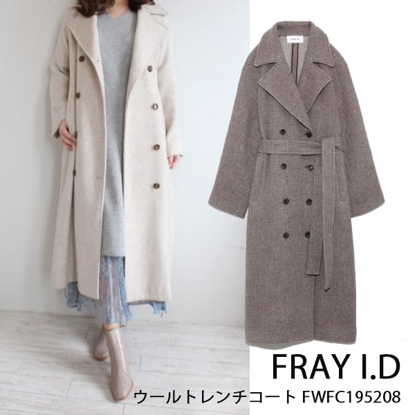 SALE FWFC195208 FRAY I.D ウールトレンチコート フレイアイディー