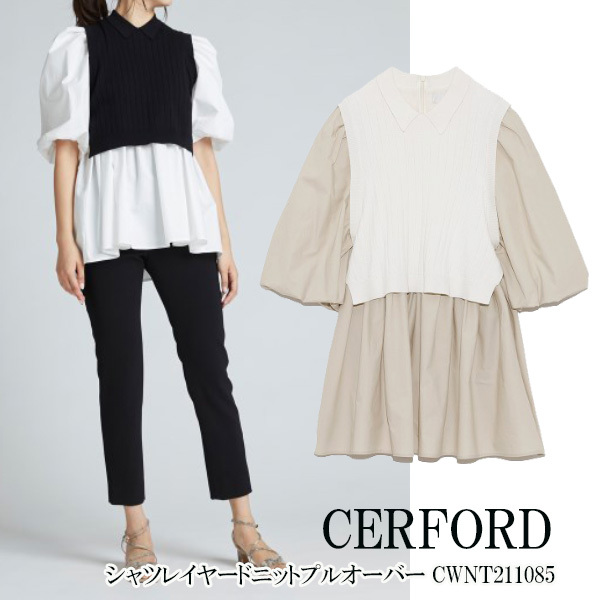 SALE セール CELFORD シャツレイヤードニットプルオーバー セルフォード 送料無料 21SS