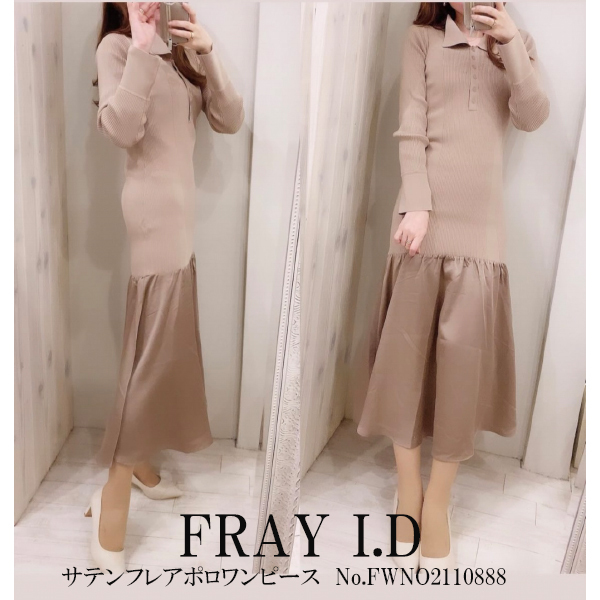 SALE セール FWNO211088 FRAY I.D サテンフレアポロワンピース