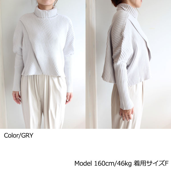 SALE 30%OFF FWNT214068,FRAY I.D,クロップドニットトップス