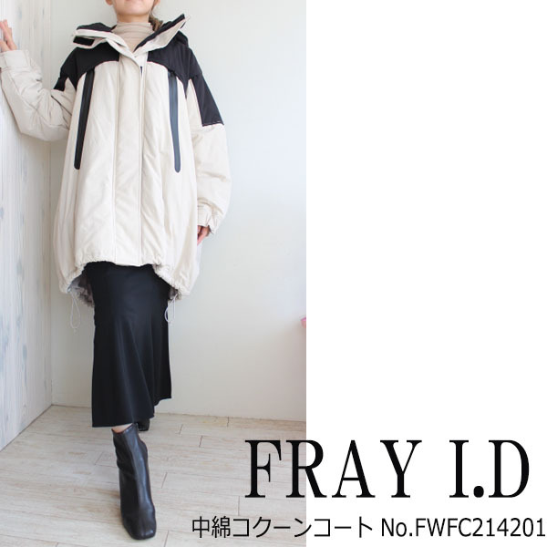 SALE 30%OFF FWFC214201,FRAY I.D,中綿コクーンコート,,フレイアイディー,新作,送料無料,21AW