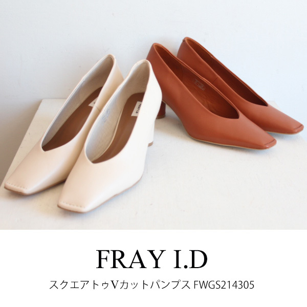 SALE 30%OFF FWGS214305,FRAY I.D,スクエアトゥVカット