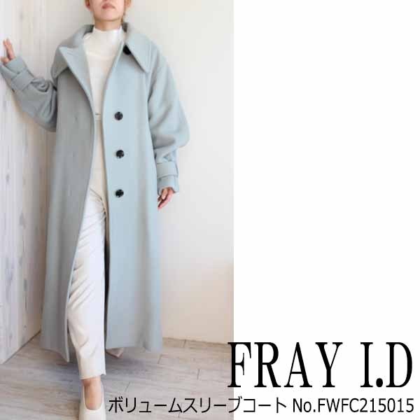 SALE セール 30%OFF ,FWFC215015,FRAY I.D,ボリュームスリーブ