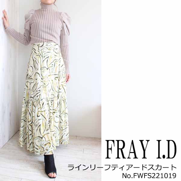 SALE セール 40％OFF,22SS,FRAY I.D,ラインリーフティアード