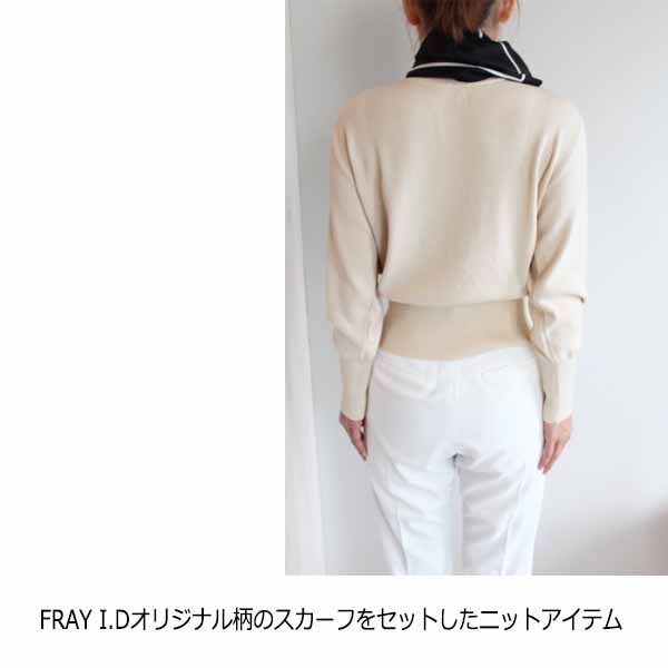 SALE セール 40%OFF FWNT221089,FRAY I.D,ループノットスカーフニット