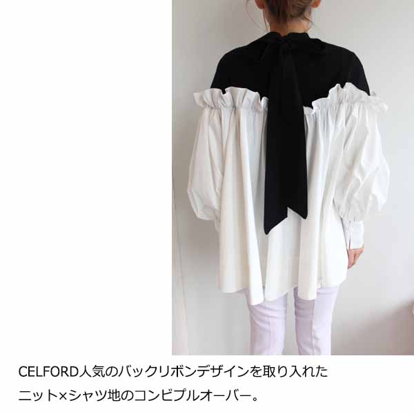 SALE セール 40％OFF,22SS, CWNT221094CELFORD,バック 