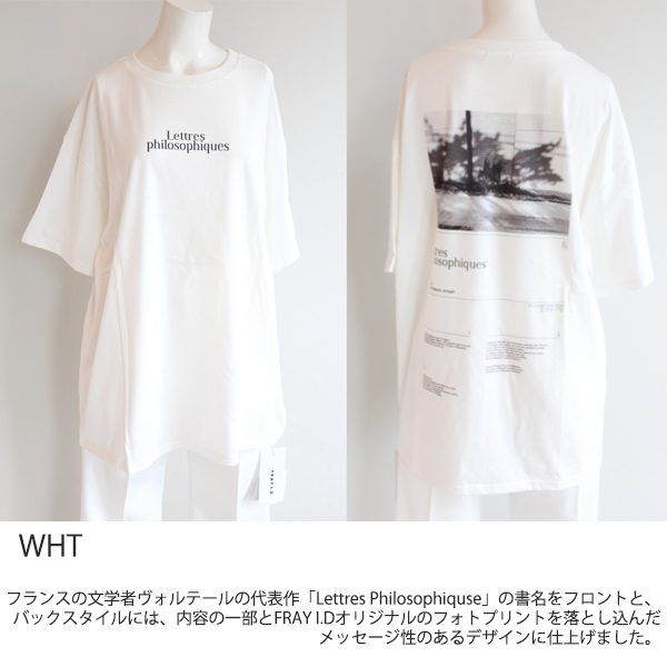 SALE セール 40%OFF　FWCT222075,FRAY I.D,グラフィックフォトTシャツ ,フレイアイディー,新作,22SS