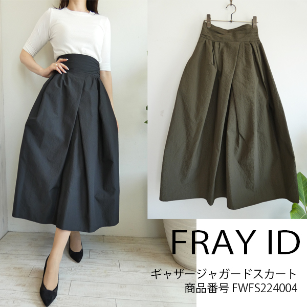 FWFS224004,FRAY I.D,ギャザージャガードスカート ,フレイアイディー