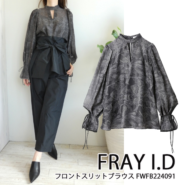 SALE セール FWFB224091,FRAY I.D,フロントスリットブラウス ,フレイ