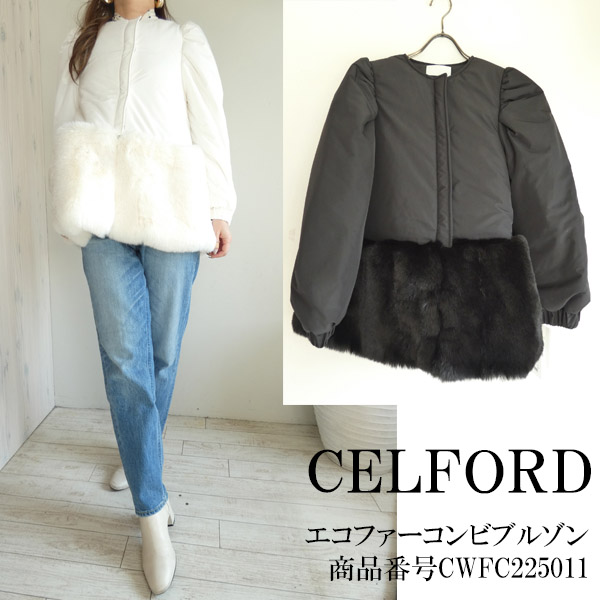 CWFC225011, エコファーコンビブルゾン CELFORD,セルフォード,新作