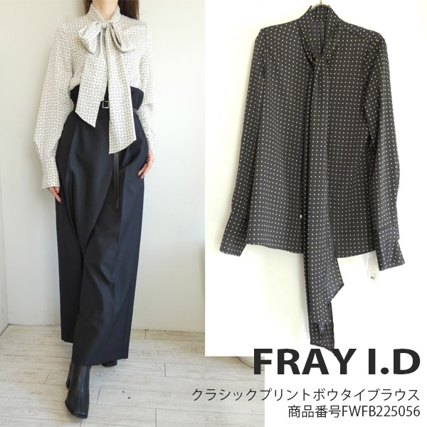 SALE セール FWFB225056,FRAY I.D,クラシックプリントボウタイブラウス 
