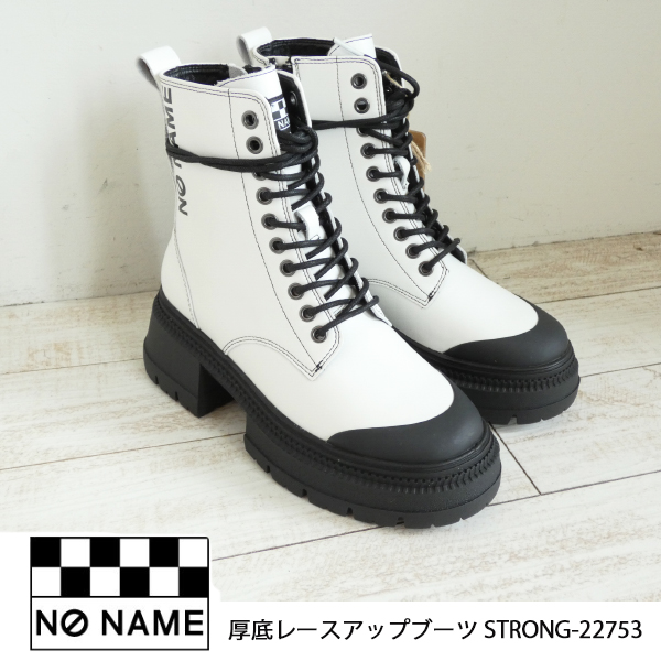 SALE セール,STRONG-22753,厚底レースアップブーツ NO NAME,ノーネーム