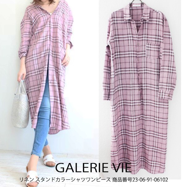 SALE 　ギャルリーヴィー リネンスタンドカラーシャツワンピース TOMORROWLAND GALERIEVIE 春夏 19SS  23-06-91-06102 トゥモローランド :23-06-91-06102:グレースコンチネンタルならANNIE - 通販 -  Yahoo!ショッピング