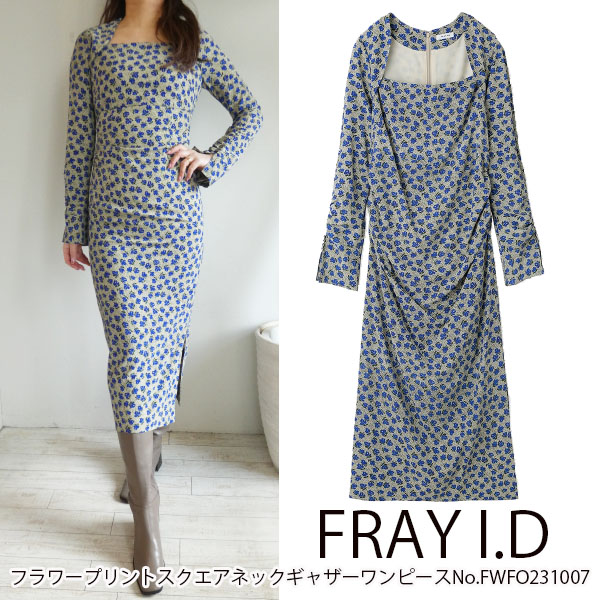 40％OFF!!,SALE セール FWFO231007,FRAY I.D,フラワープリント 