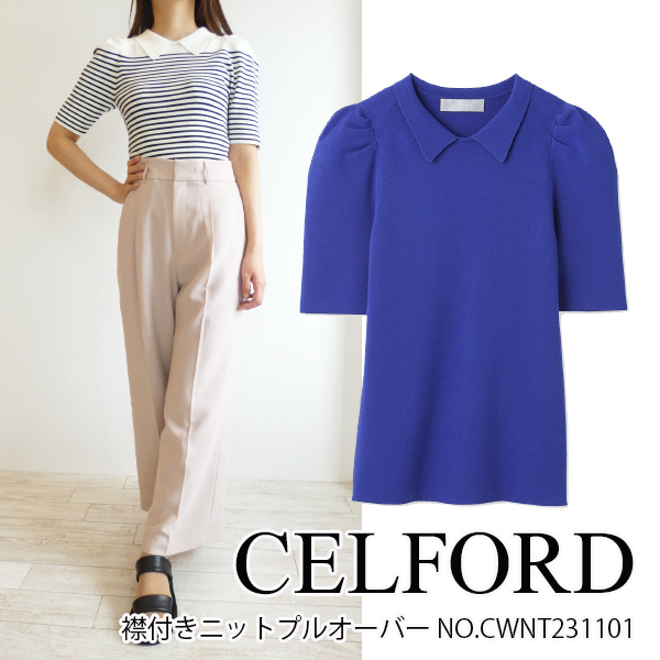 40％OFF!!,SALE セール CWNT231101,CELFORD,セルフォード,襟