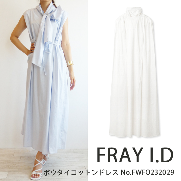 40％OFF!!,SALE セール FWFO232029,FRAY I.D,ボウタイコットンドレス