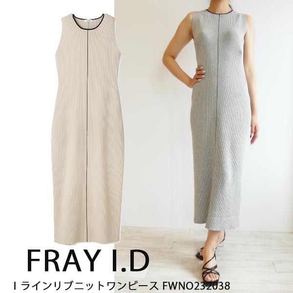 FWNO232038,FRAY I.D,Ｉラインリブニットワンピース ,フレイアイディー