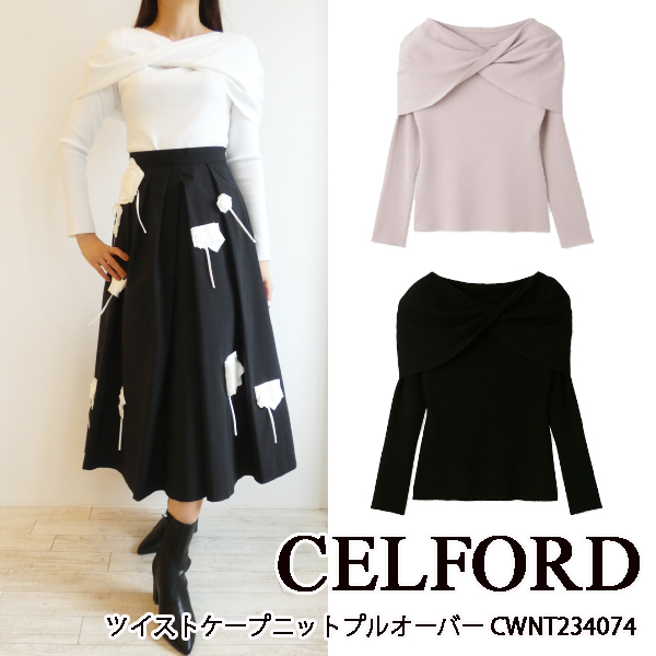 SALE セール CWNT234074,ツイストケープニットプルオーバー