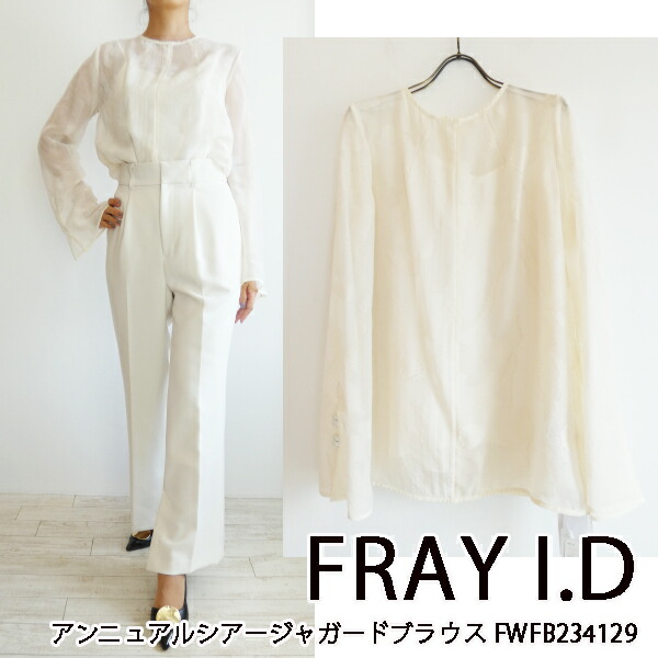 SALE セール FWFB234129,FRAY I.D,アンニュアルシアージャガードブラウス ,フレイアイディー,新作,送料無料,23AW