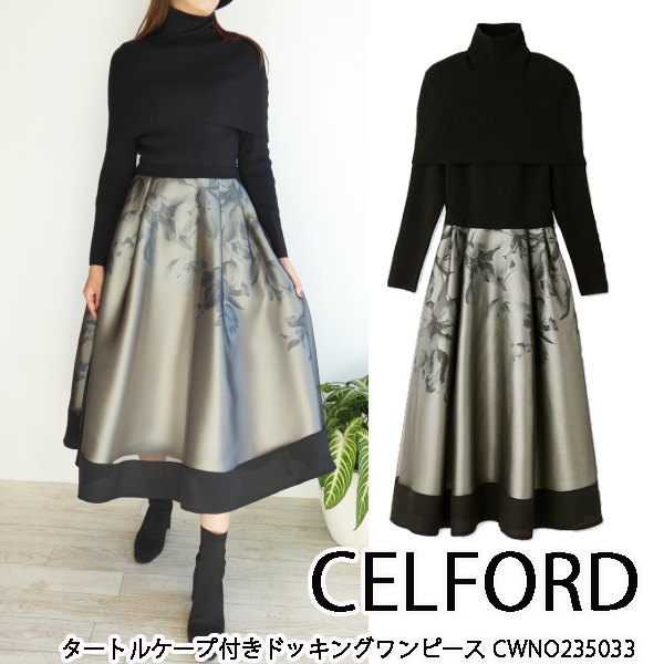 CWNO235033,タートルケープ付きドッキングワンピース CELFORD,セル 