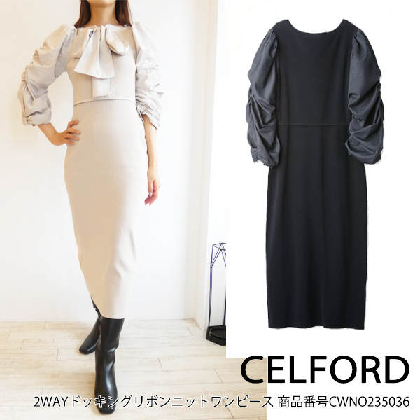 SALE セール,CWNO235036,2WAYドッキングリボンニットワンピース