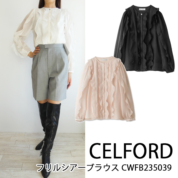 SALE セール CWFB235039,フリルシアーブラウス CELFORD,セルフォード,送料無料,23AW