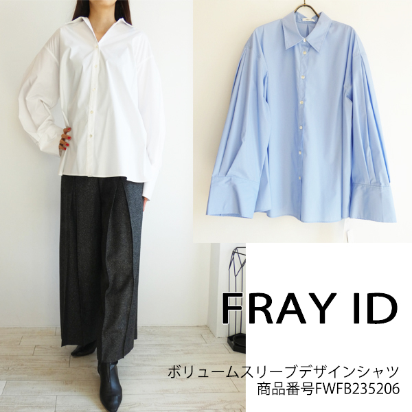 SALE セール FWFB235206,FRAY I.D,ボリュームスリーブデザインシャツ 