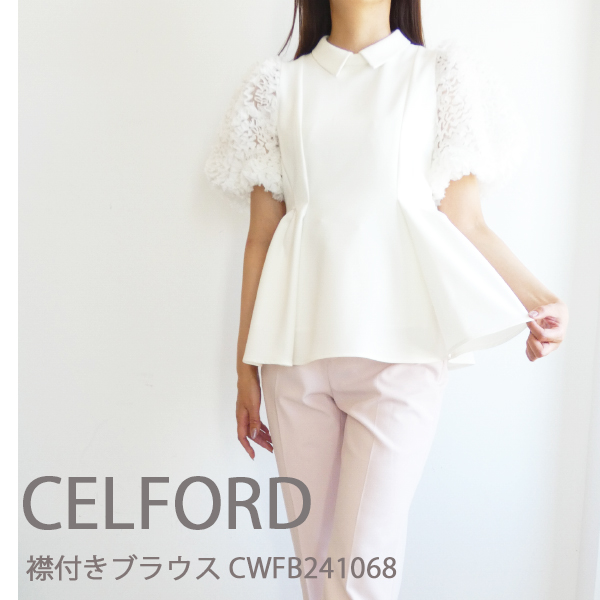 CWFB241068,襟付きブラウス,CELFORD,セルフォード,新作,送料無料,24SS