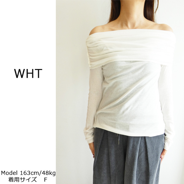 SALE,セール,16WCT245013,styling,スタイリング,ギャザーオフショルカットトップス ,新作,送料無料,24AW FRAY I.D SALE,セール,16WCT245013,styling,スタイリング