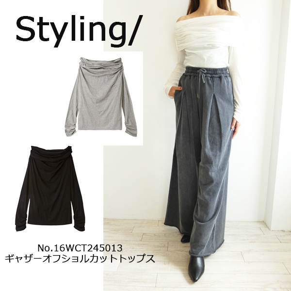 FRAY I.D SALE,セール,16WCT245013,styling,スタイリング