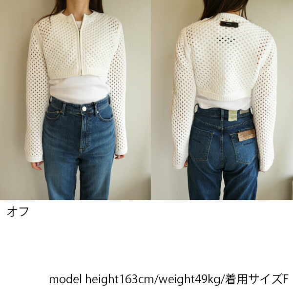 DOUBLE STANDARD CLOTHING SALE,セール,2509080231,ESSENTIAL