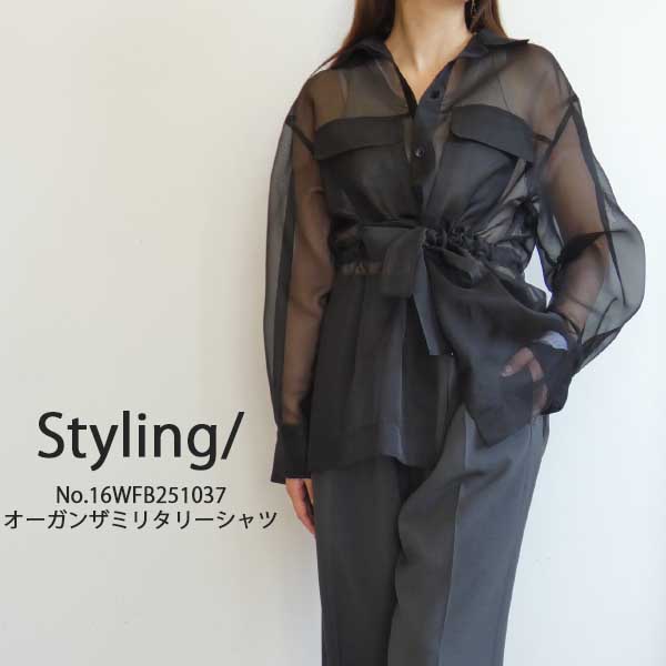 【30％OFFセール】16WFB251067,styling,スタイリング,スリットフレア2WAYシャツ ,新作,送料無料,インスタ,25SS 楽天市場】【30％OFFセール】16WFB251067,styling,スタイリング