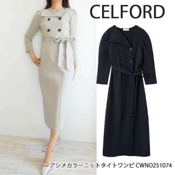 FRAY I.D 【30％OFFセール】CWNO251074,アシメカラーニット