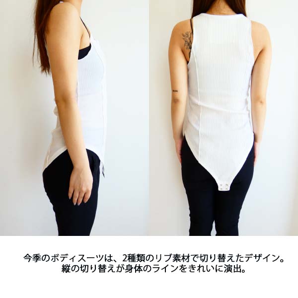 YURIKO Silhouette サミットインターナショナル ボディケアセット YURIKO Silhouette サミットインターナショナル ボディケア