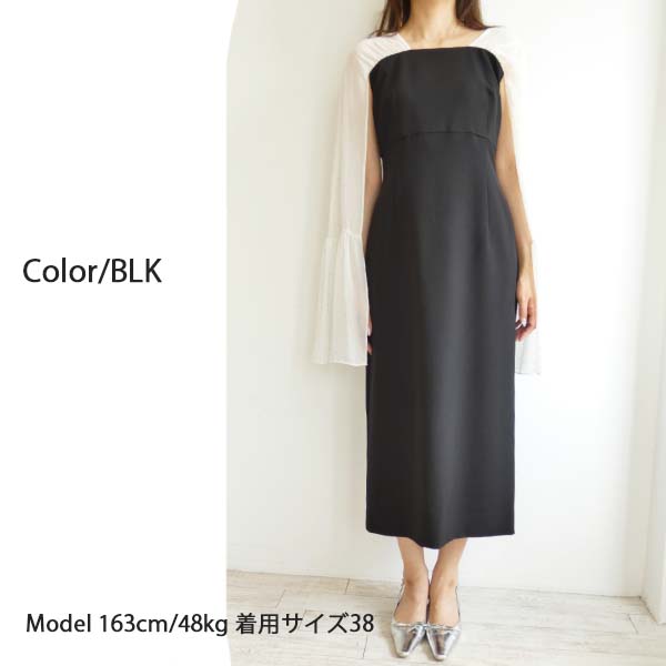 ☆SELF PORTRAIT ケープ風クリスタル プリーツシフォンガウン FRAY I.D 【30％OFFセール】CWFO252303,CELFORD,セルフォード