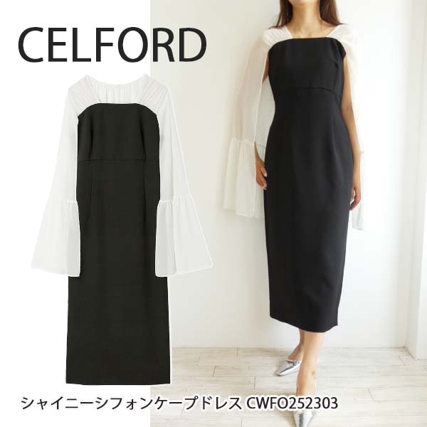 FRAY I.D 【30％OFFセール】CWFO252303,CELFORD,セルフォード