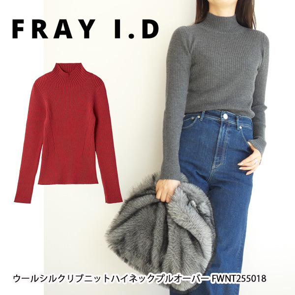 GRACE CONTINENTAL（グレースコンチネンタル） 【プレセール30％OFF