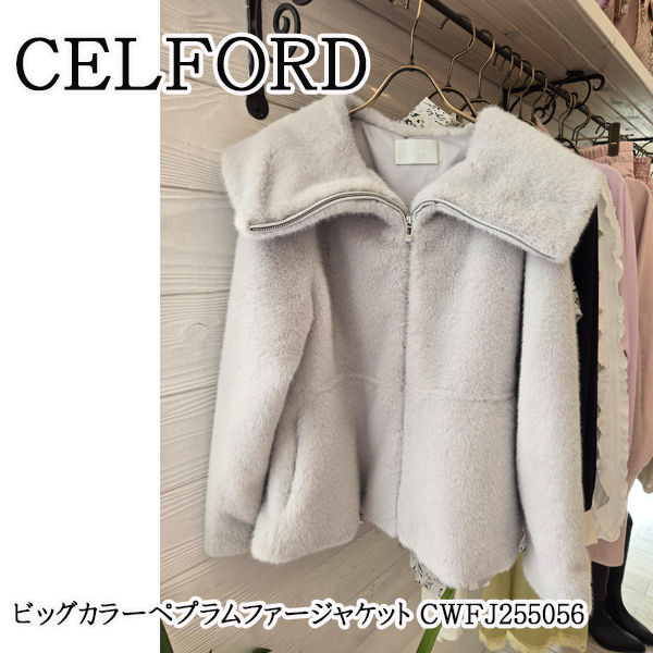 FRAY I.D（フレイ・アイディー） 【50％OFFセール!!】CWFJ255056