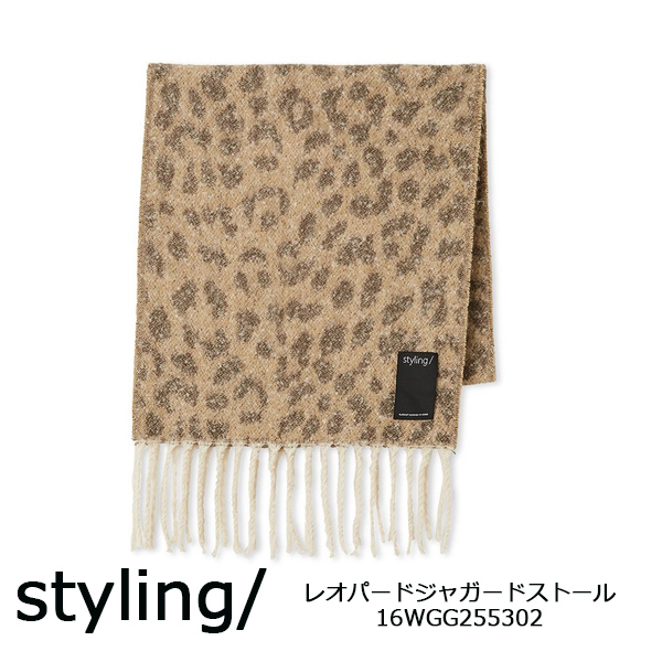 FRAY I.D（フレイ・アイディー） 16WGG255302,レオパードジャガード