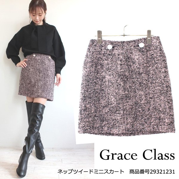 SALE 29321231 ネップツイードミニスカート Grace Class グレース