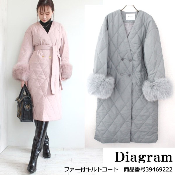 SALE 39469222 Diagram ファー付キルトコート ダイアグラム GRACE CONTINENTAL グレースコンチネンタル 19AW  送料無料 あすつく