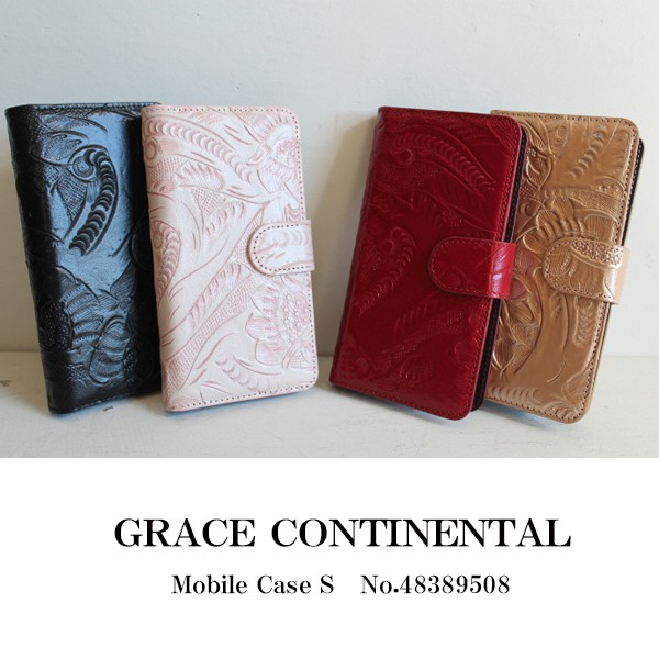 期間限定SALE GRACE CONTINENTAL グレースコンチネンタル Mobil CaseS