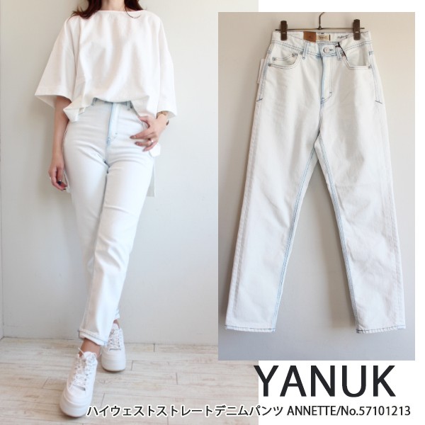 期間限定10％OFF 57101213 ヤヌーク YANUK ハイウェスト ストレート