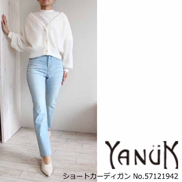 SALE セール 40%OFF　57121942,YANUK,ヤヌーク,ショートカーディガン,新作,22SS,送料無料