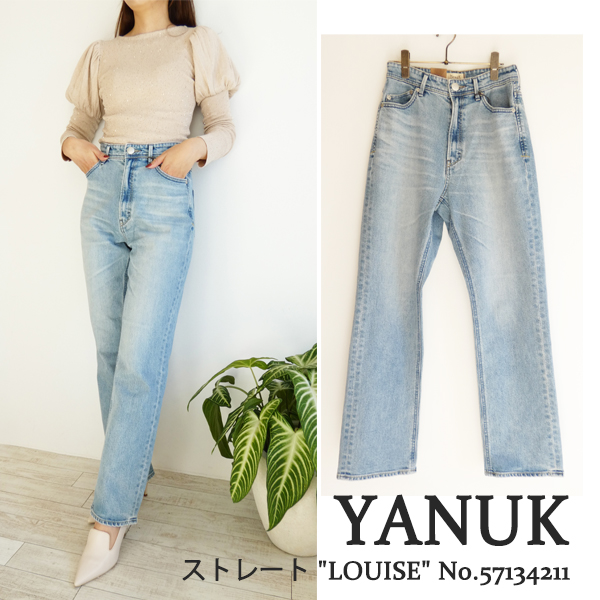 パンツ YANUK LOUISE 24 ストレート 'LOUISE'（デニムパンツ）｜YANUK（ヤヌーク）の