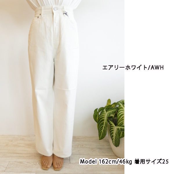 YANUK 【期間限定10％OFF】57134228,Really Lightルーズ