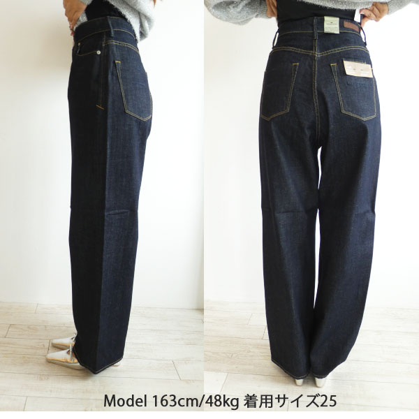 YANUK 【期間限定10％OFF】57142220,ルーズストレート