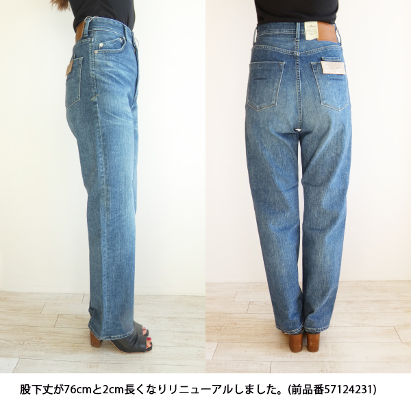 YANUK ヤヌーク プレミアム PREMIUM2 LEA 25 ストレート item344137310701-1-2.jpg
