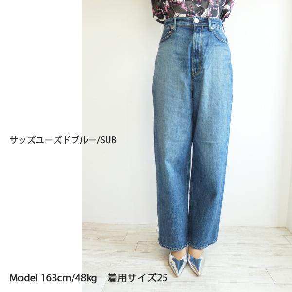 YANUK（ヤヌーク） 【SALE20％OFF!!】【10％OFFセール】57143221